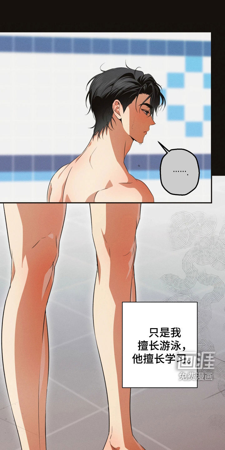 第36话0