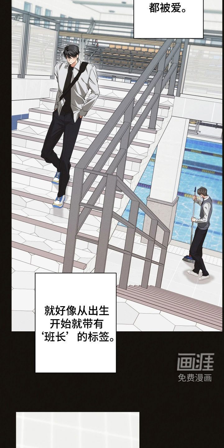 第36话14