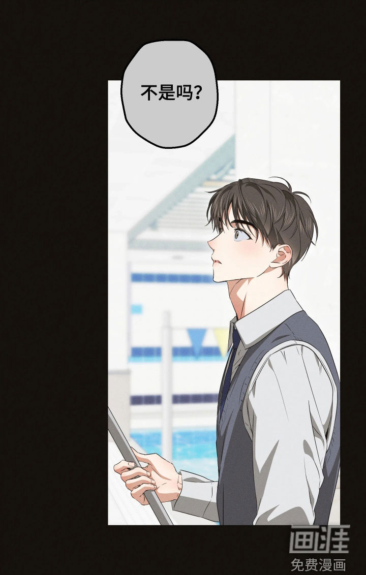 第36话17