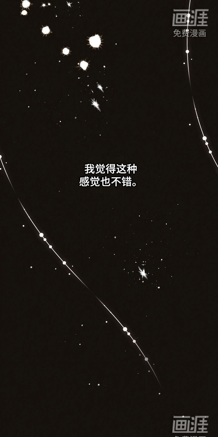 第36话24