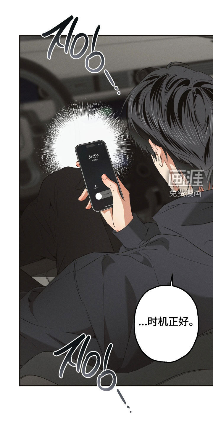 第35话0