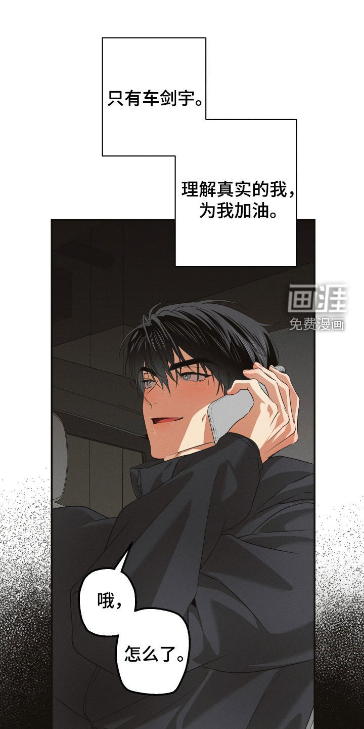 第35话1