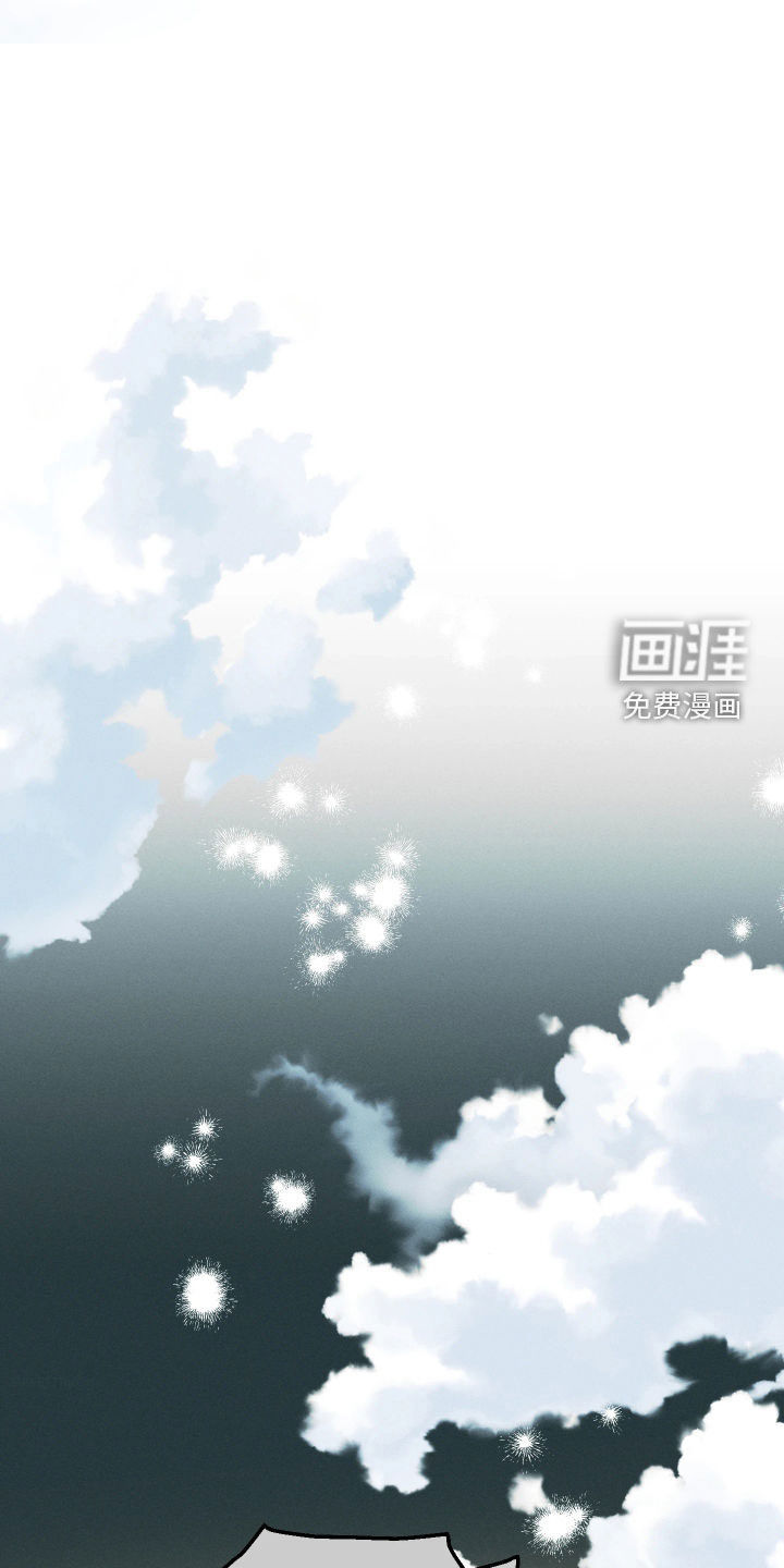 第35话14