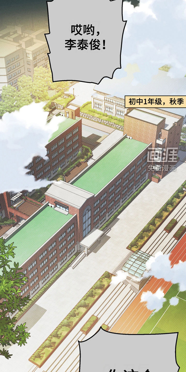 第35话15