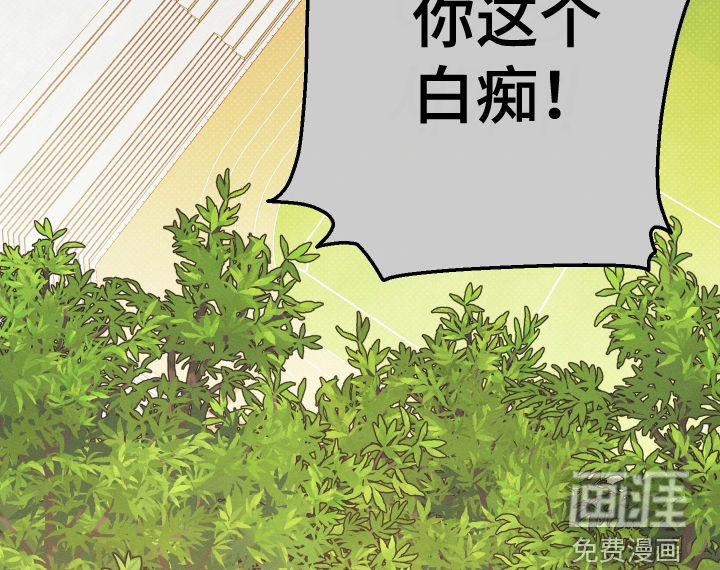 第35话16