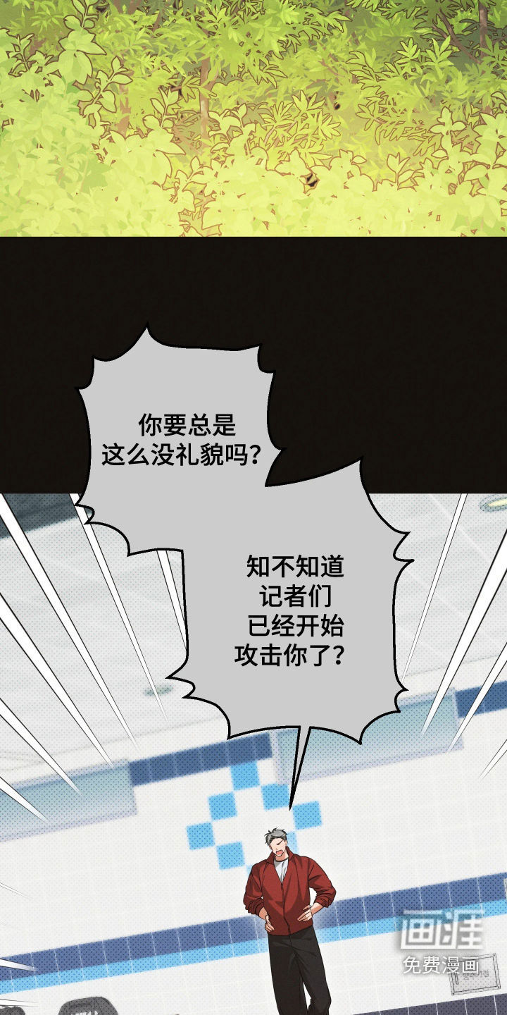 第35话17