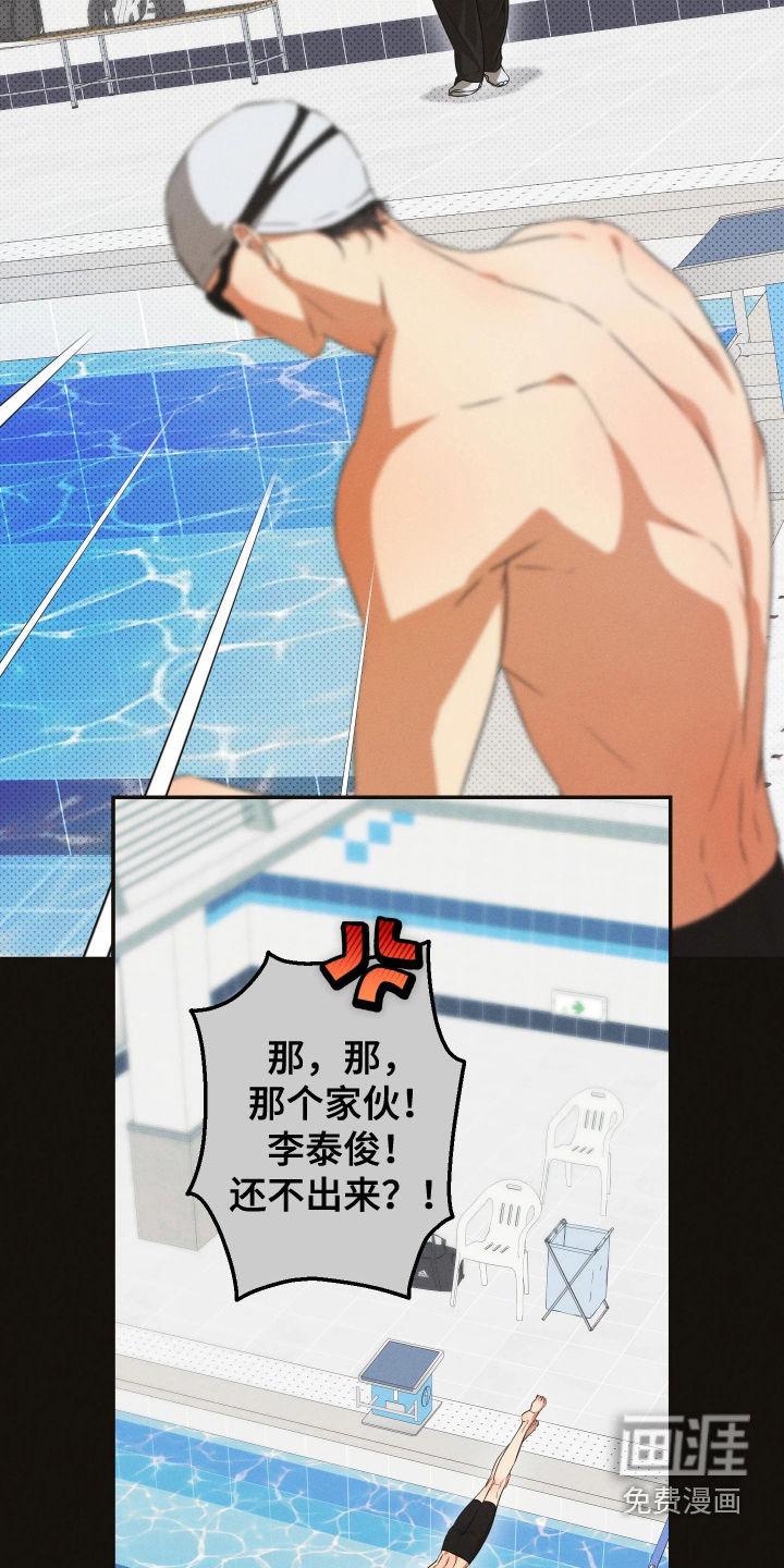 第35话18