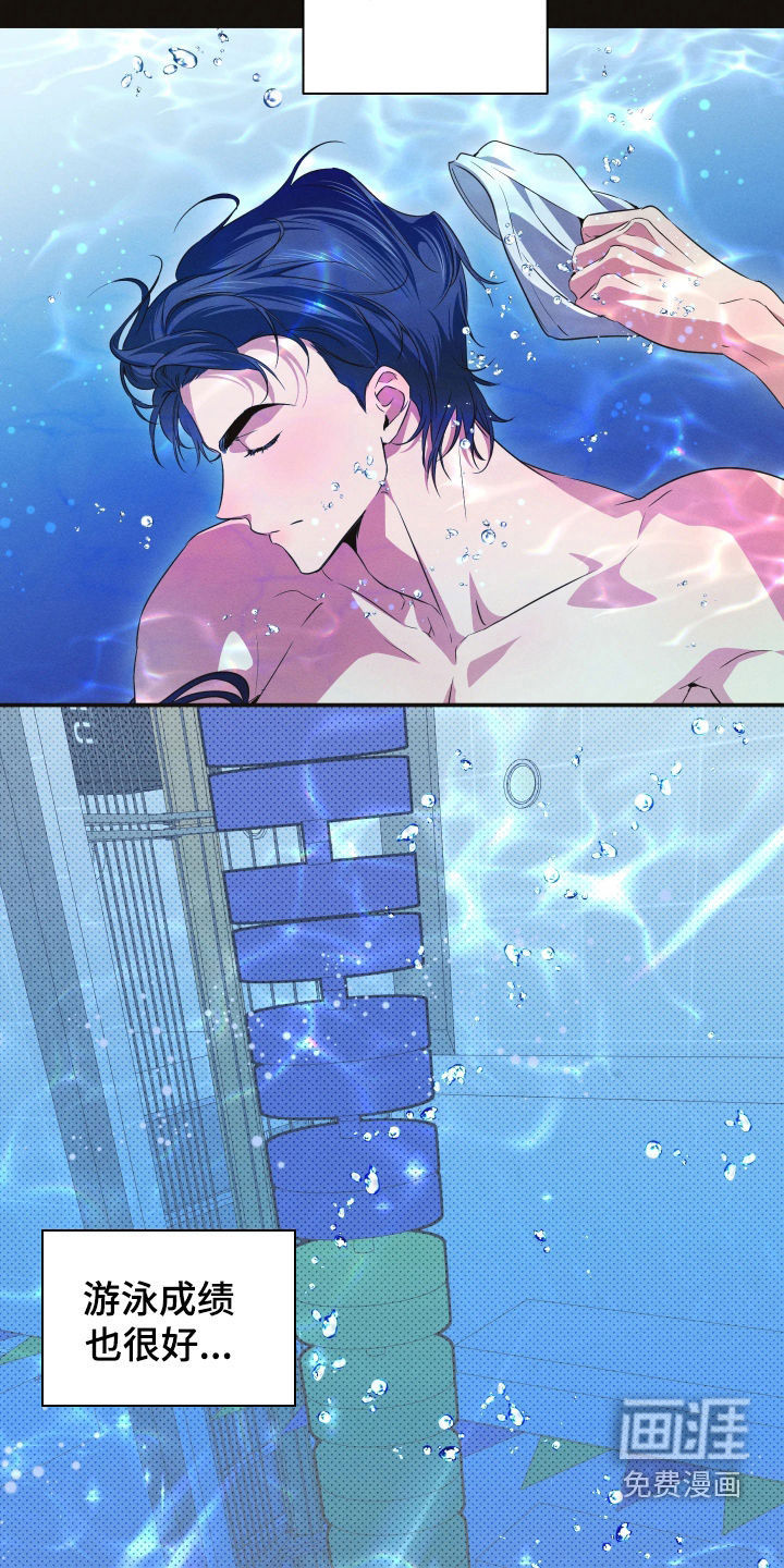 第35话20