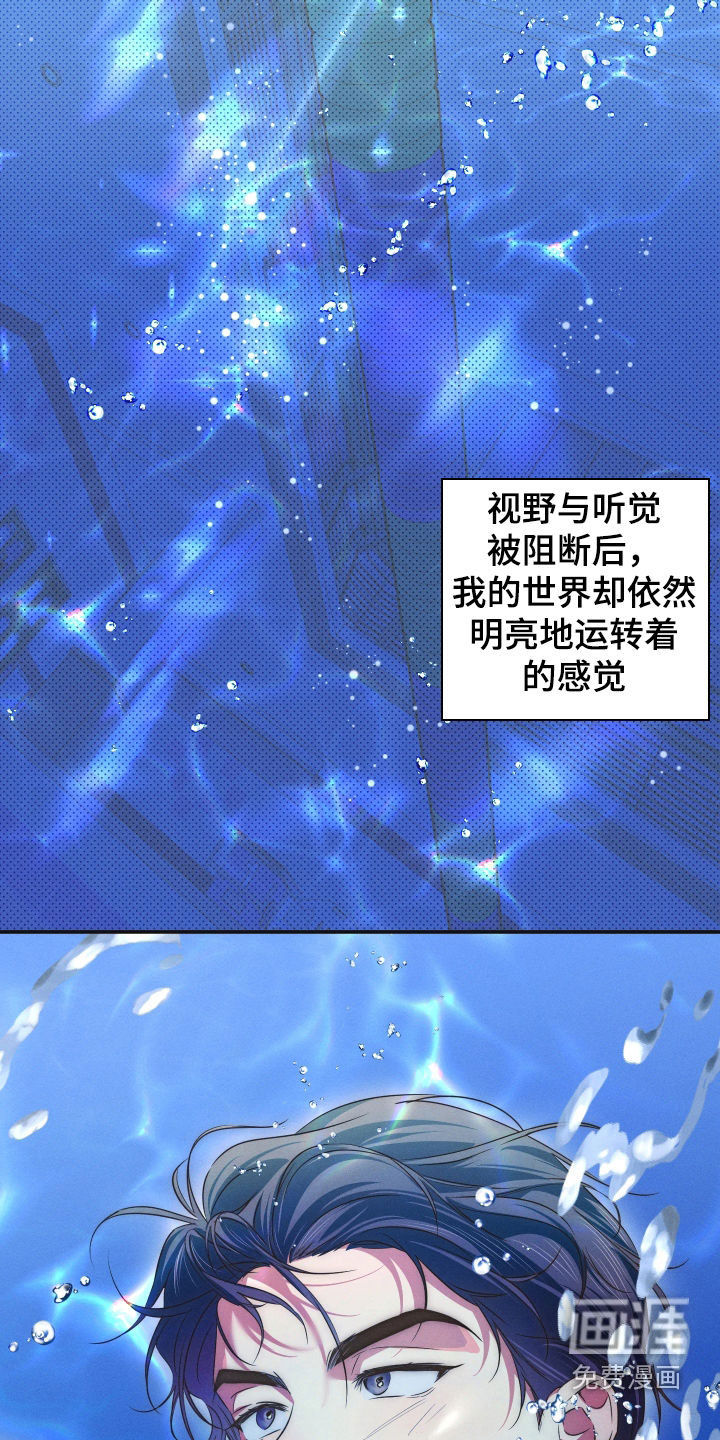 第35话21