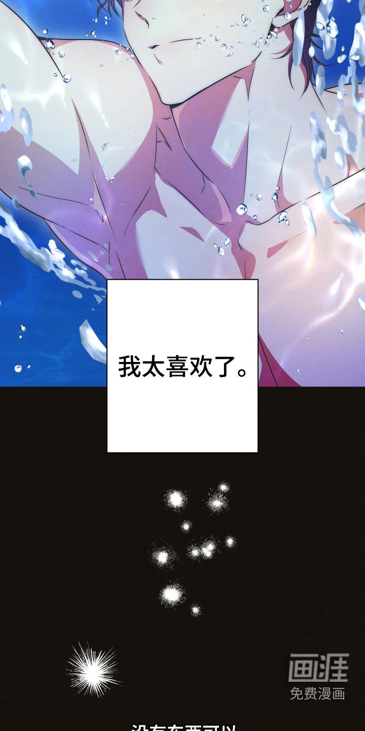 第35话22