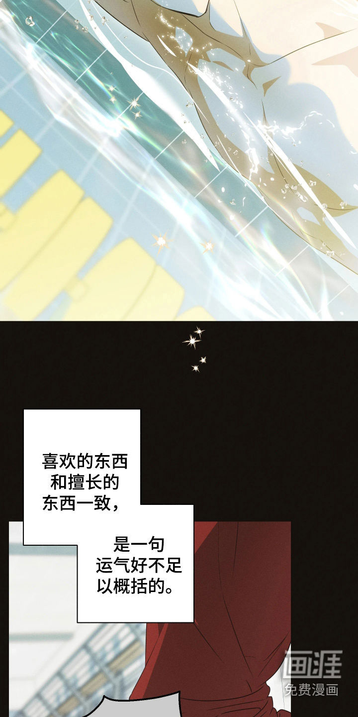 第35话25