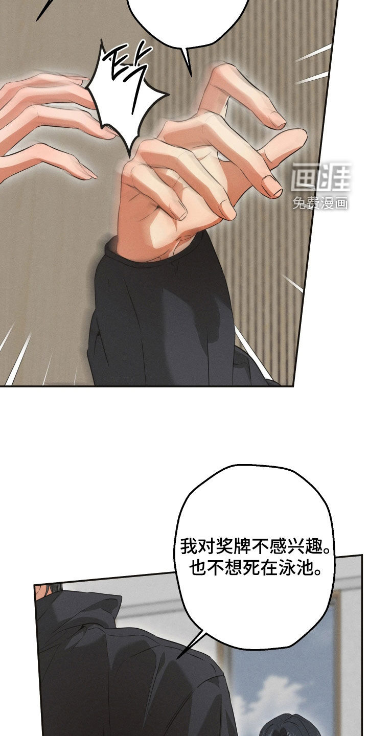 第34话25