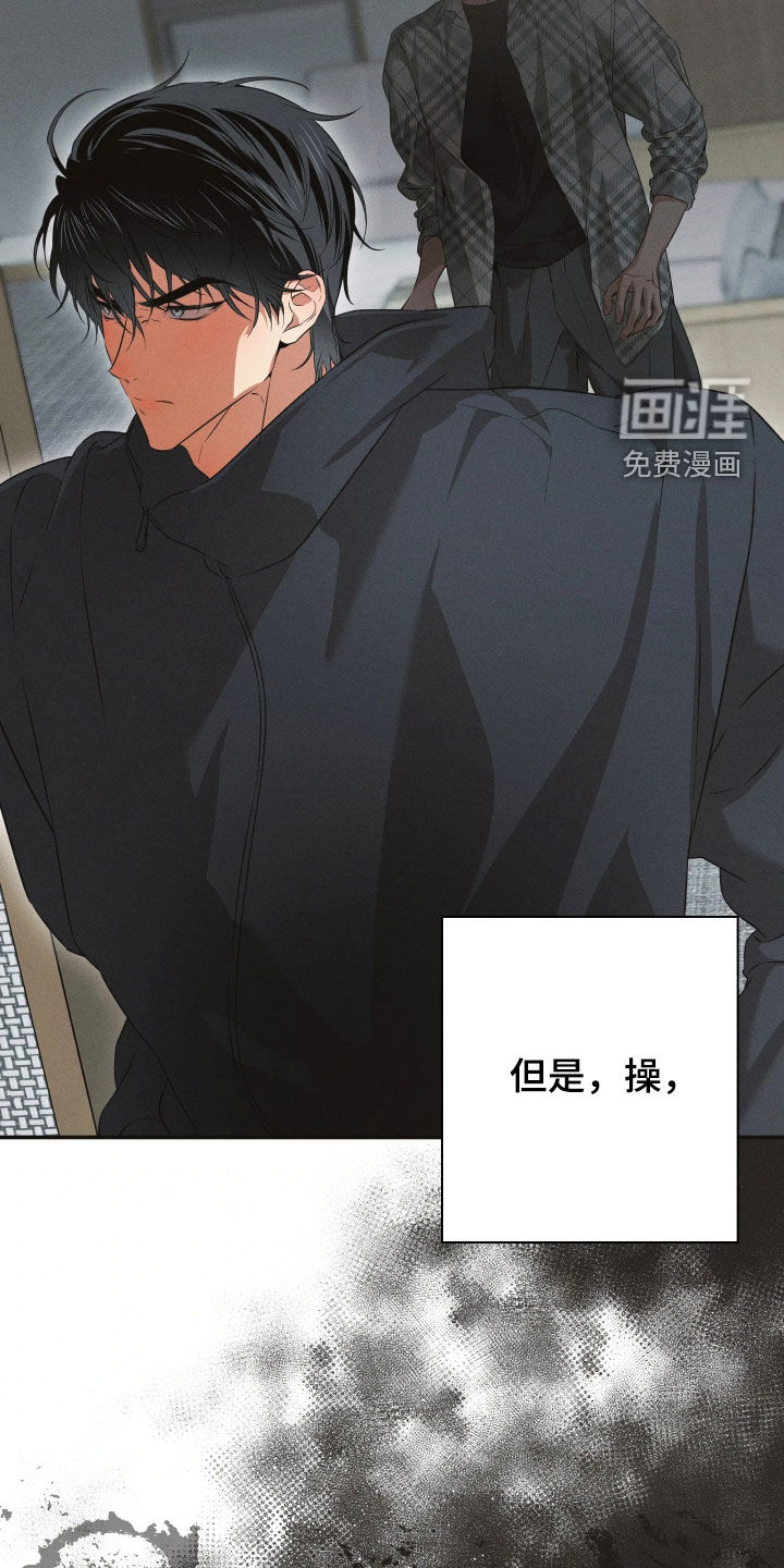 第34话27