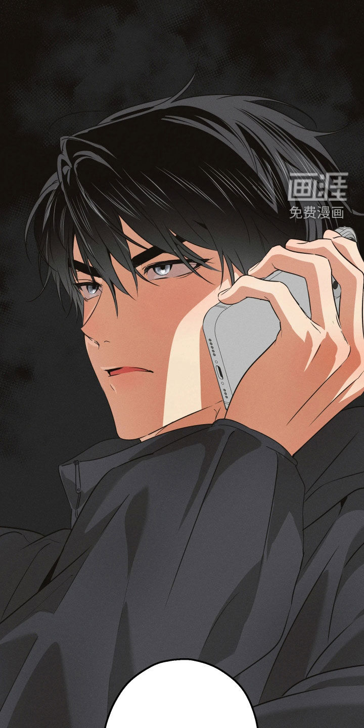 第34话33