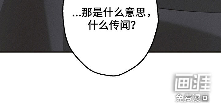 第34话34