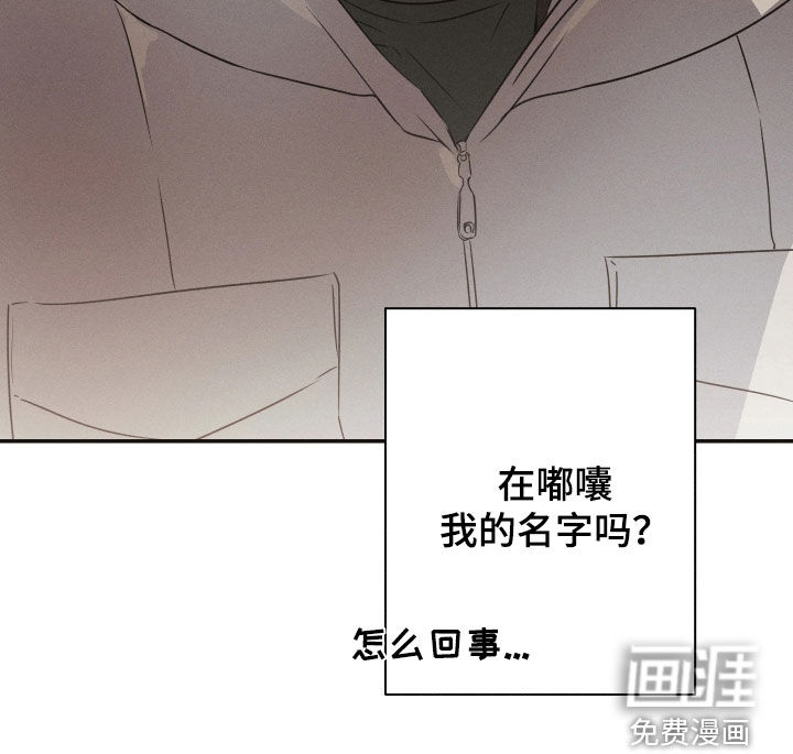 第32话24