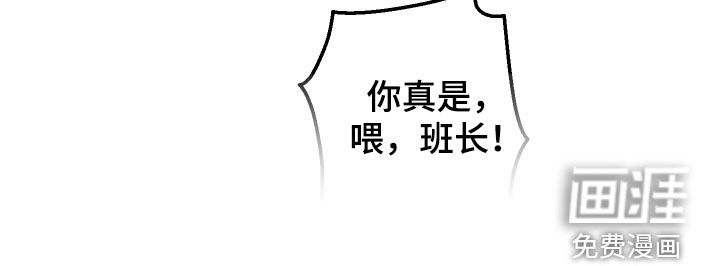 第31话19