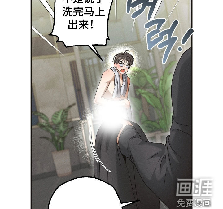 第31话4
