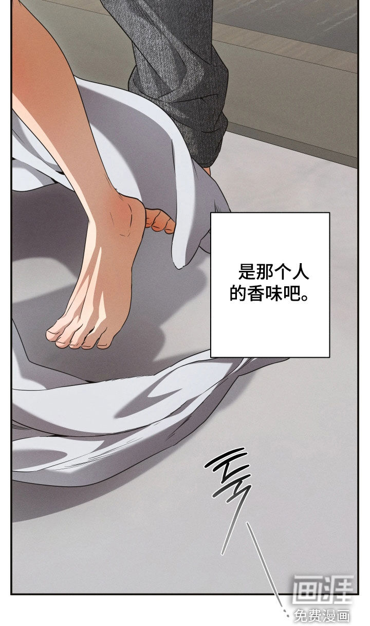 第30话15