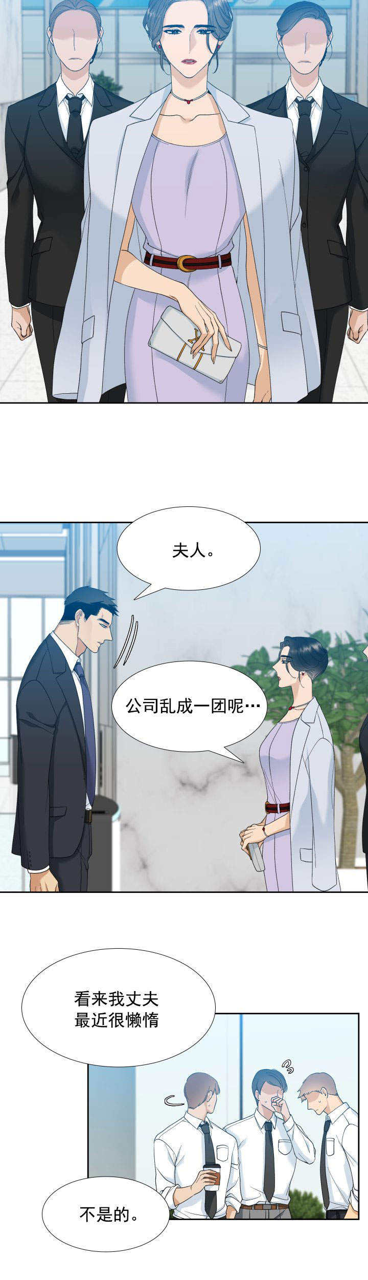 第15话1