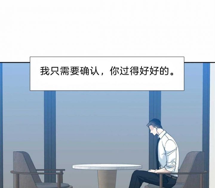 第119话34