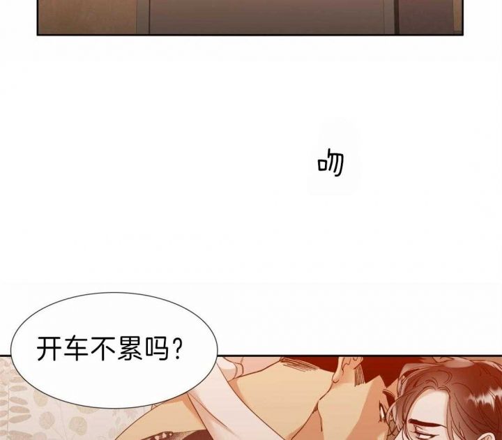 第109话17