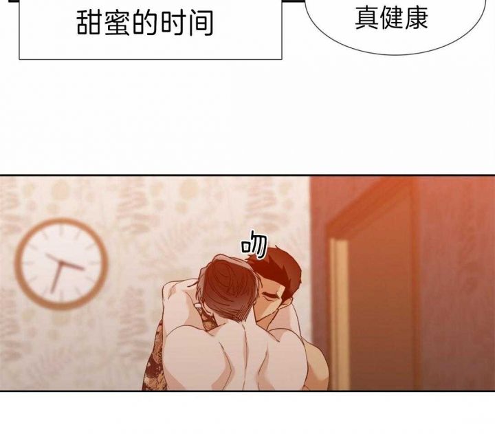 第109话20