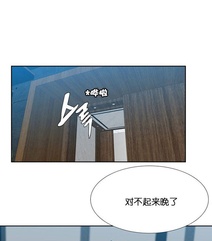 第39话9