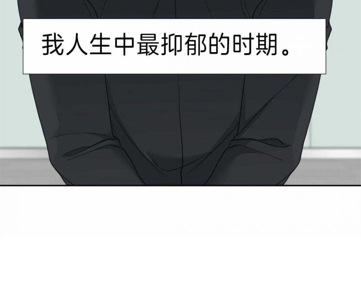 第88话36