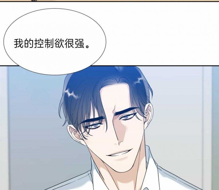 第91话18