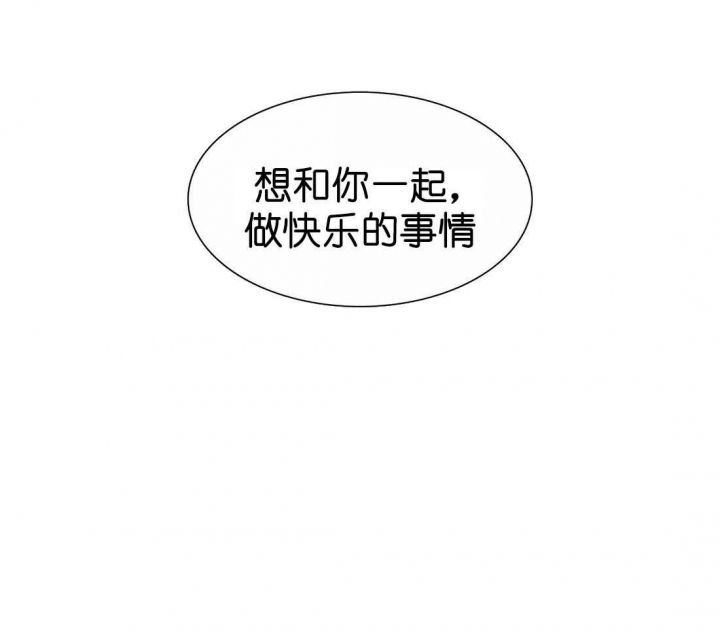 第109话15