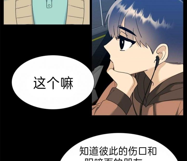 第104话27