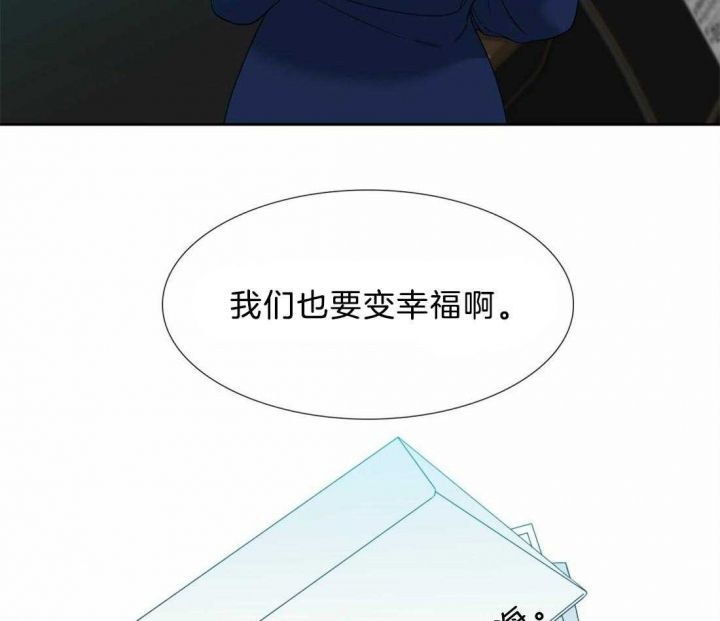 第120话30