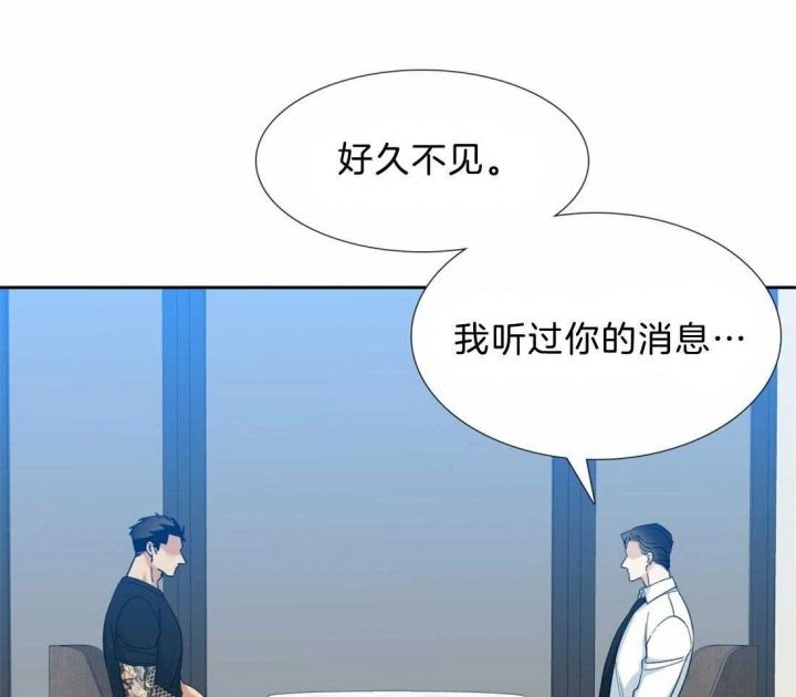 第119话18