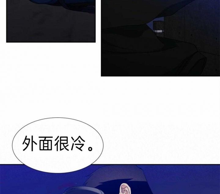 第99话10