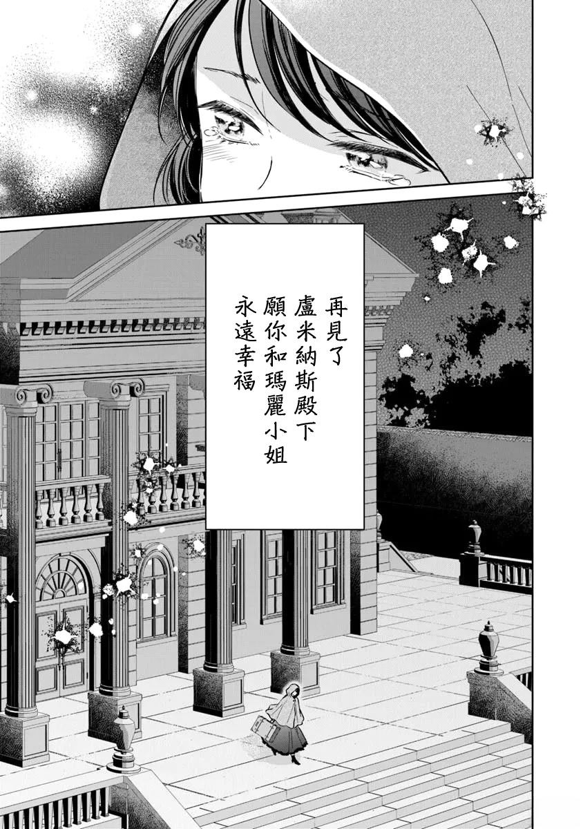 第4话10