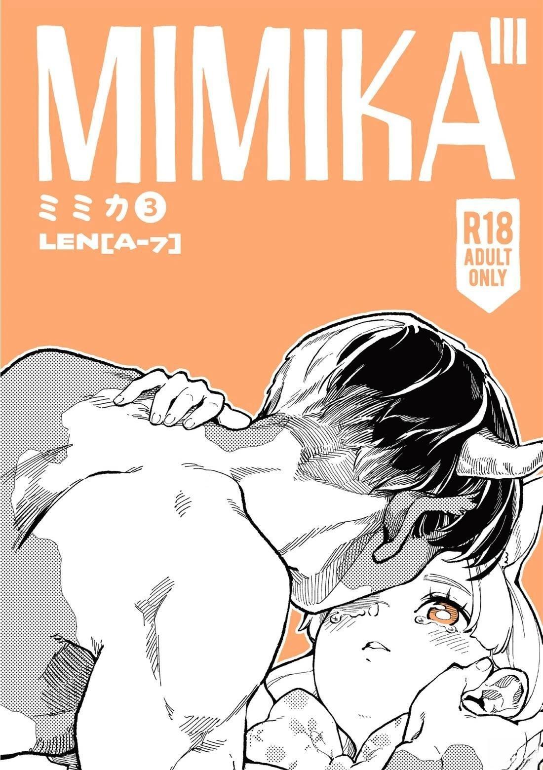 第3话0
