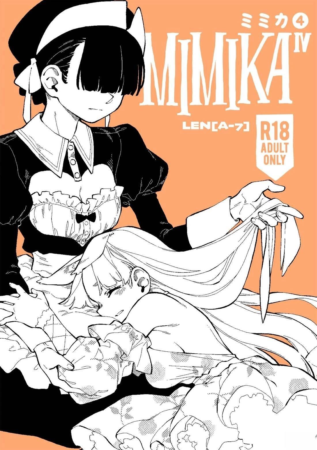 第4话0