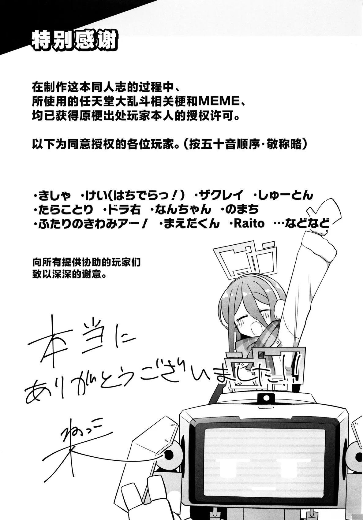 短篇47