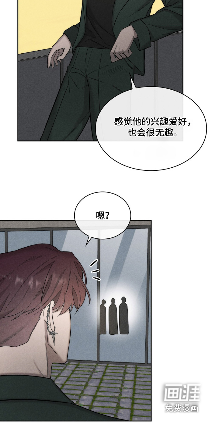 第22话14