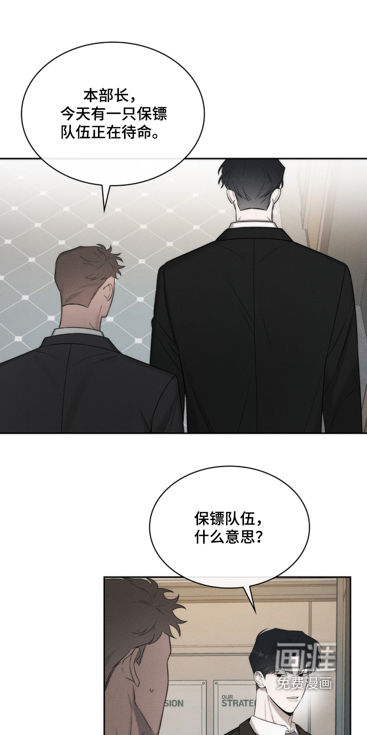 第21话0