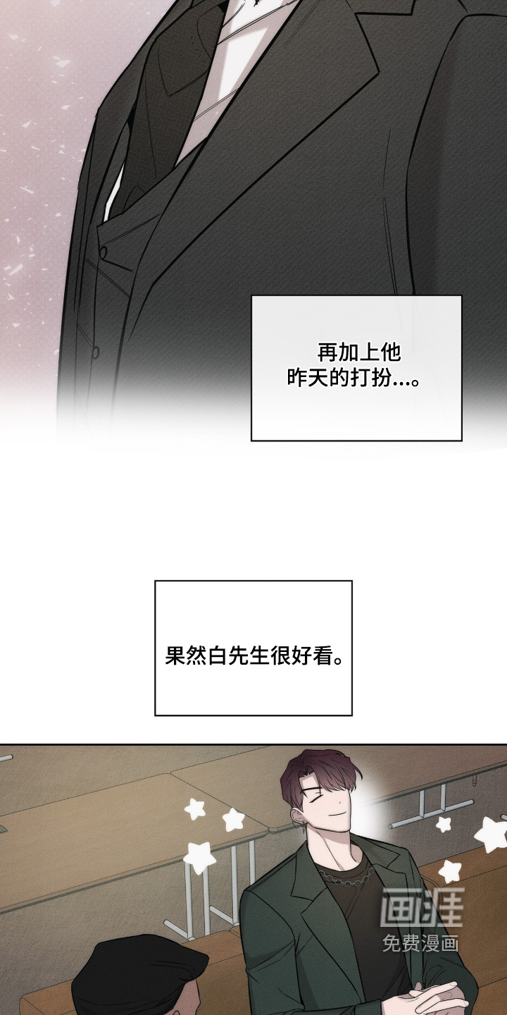 第21话21