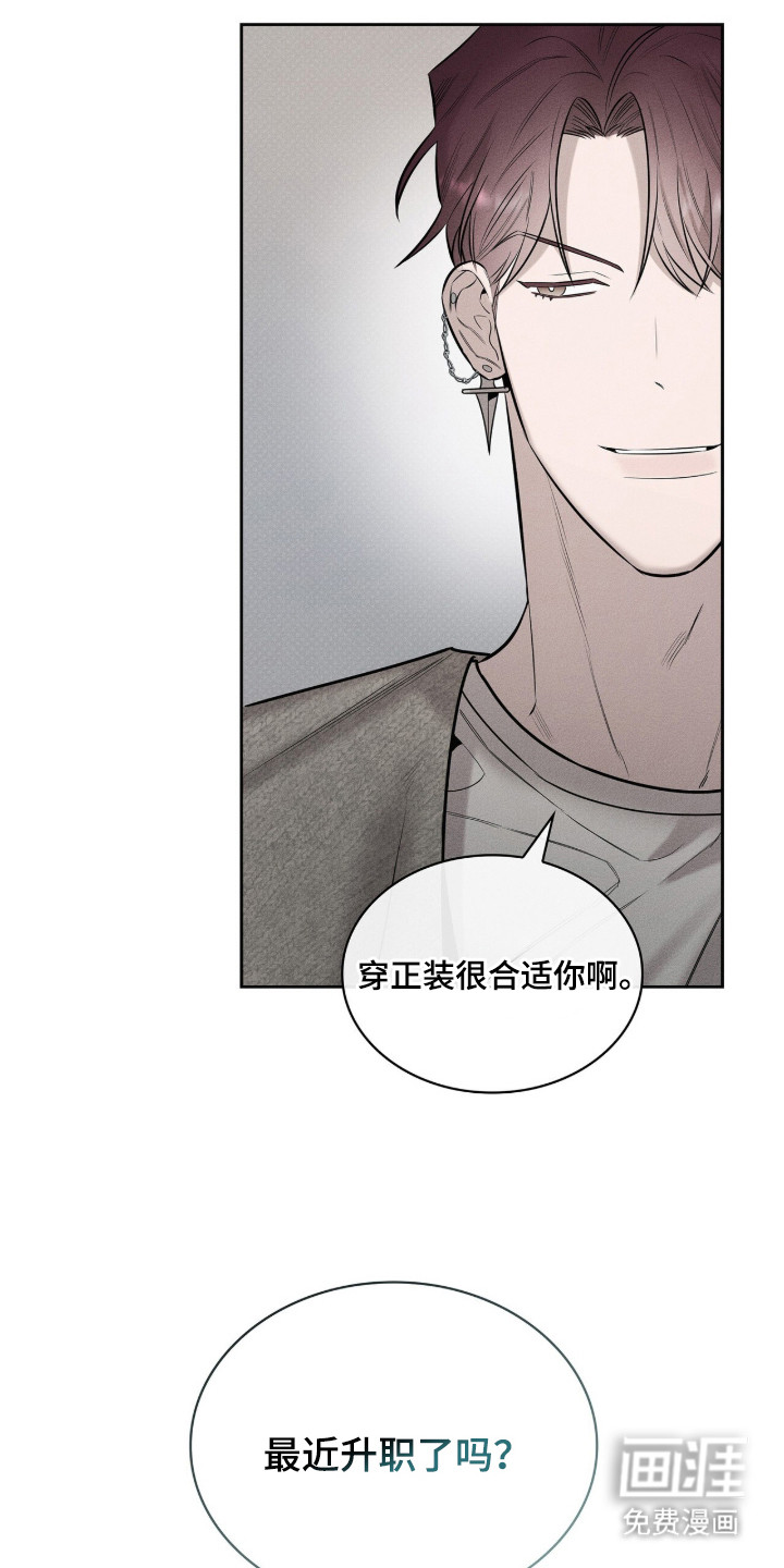 第19话1
