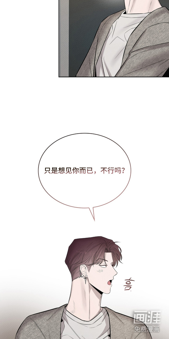 第19话11