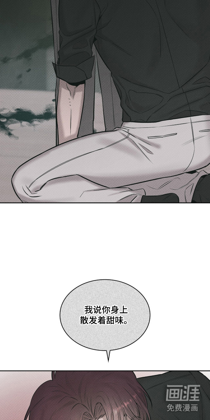 第18话15