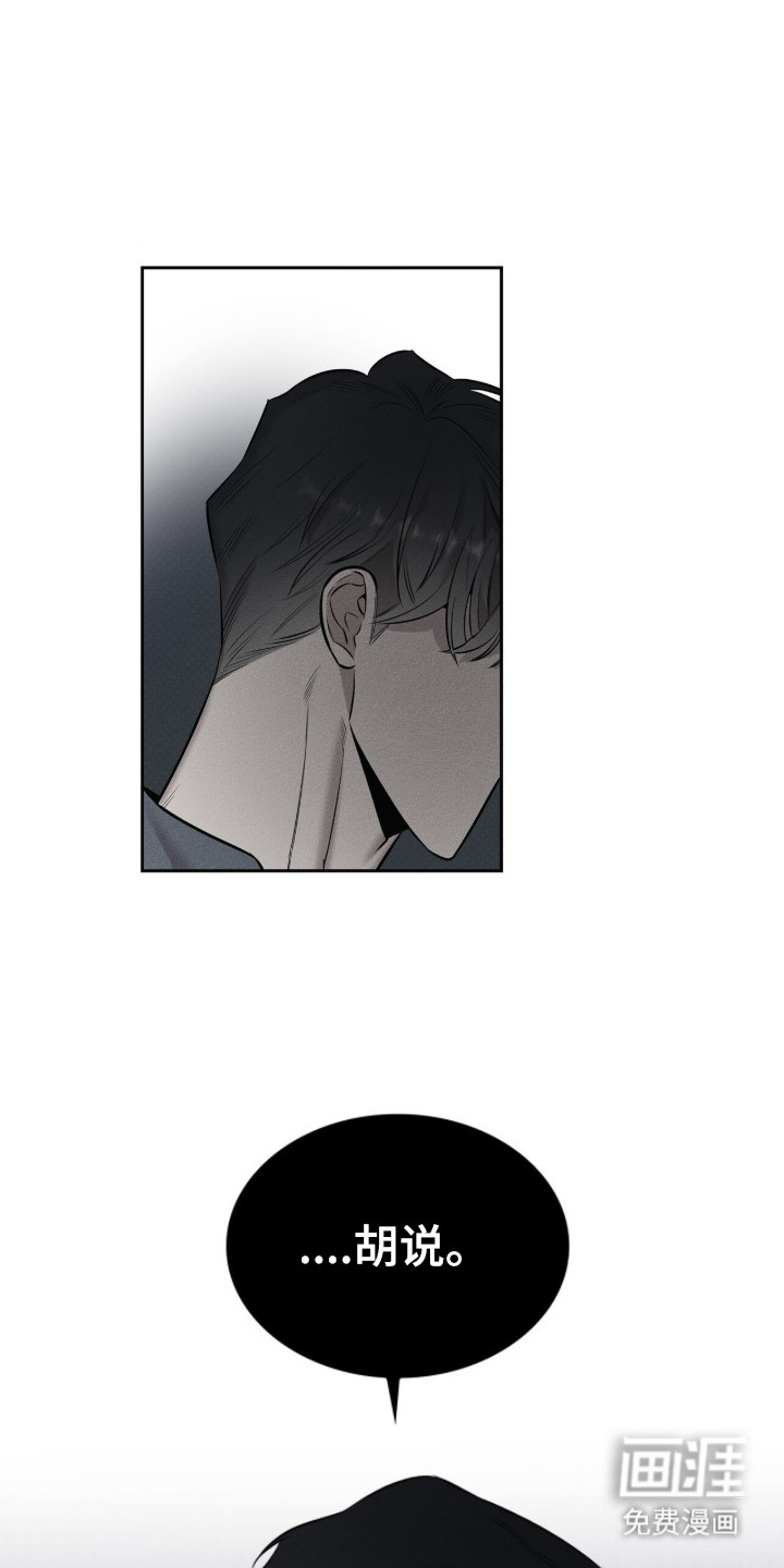 第16话0