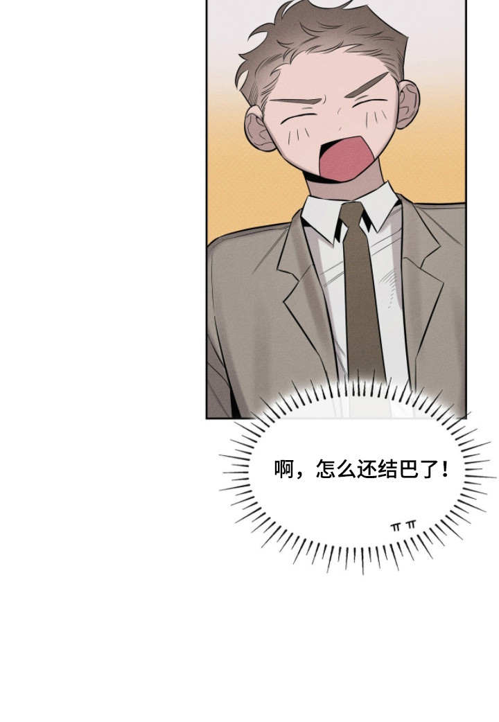 第16话23