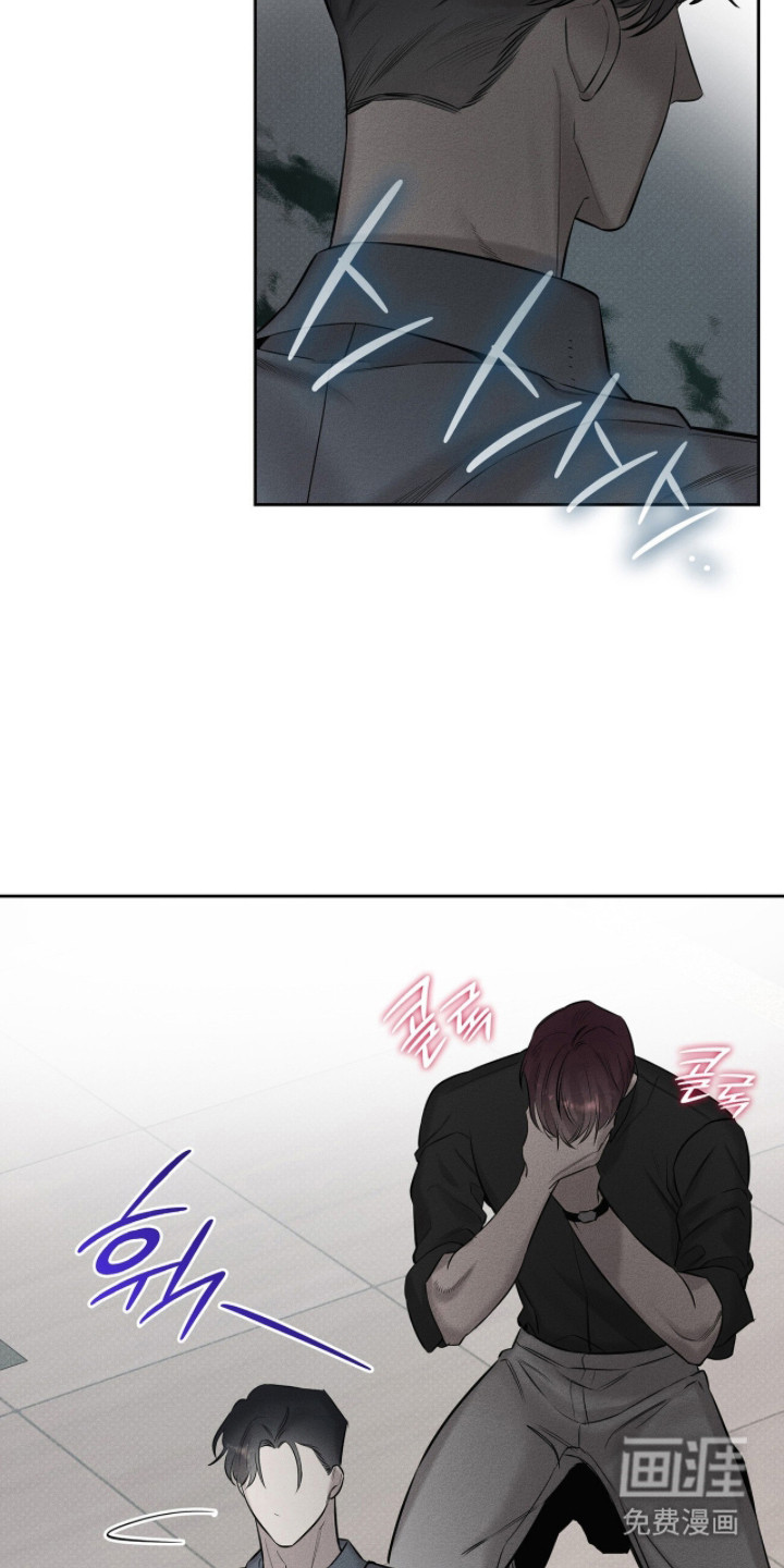 第16话4