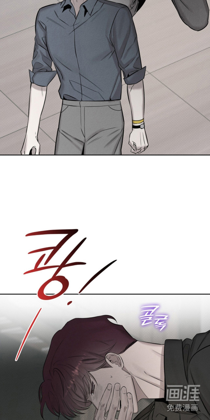 第16话5