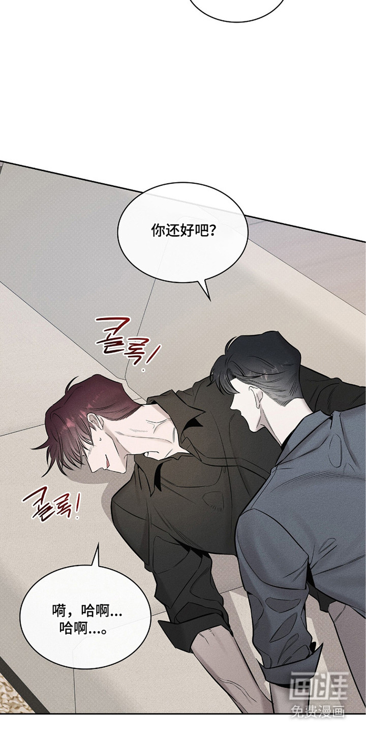 第15话11